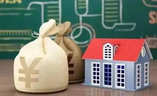 玉林五险一金指的哪些（请问五险一金是哪五险一金?）